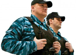 Охрана учреждений