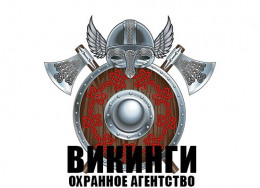 viking_msk