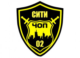 CITY_msk