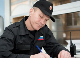 viacheslav