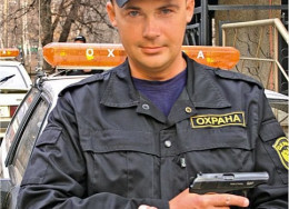 kupcov
